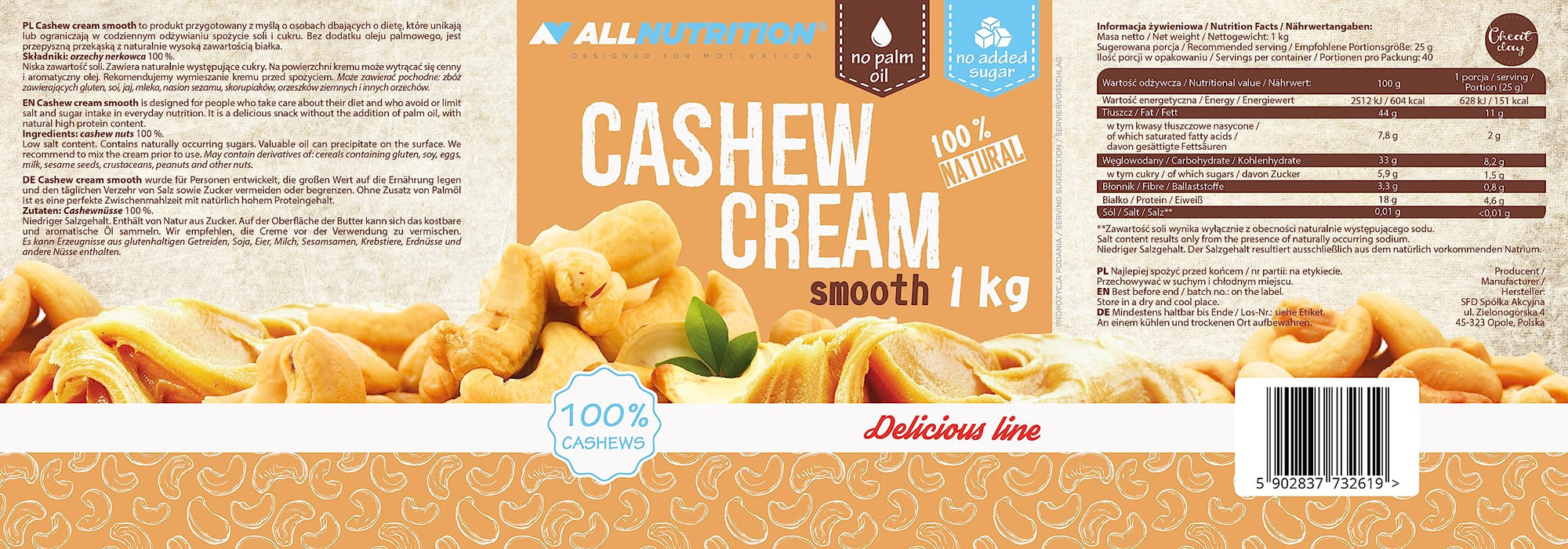 Allnutrition Cashew Cream, Smooth - 500g Best Value Nut Butter at MYSUPPLEMENTSHOP.co.uk