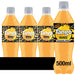 Britvic Tango Sugar Free Bottle 12 x 500ml