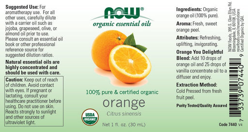 Now Foods ORGANIC ORANGE OIL   1 OZ