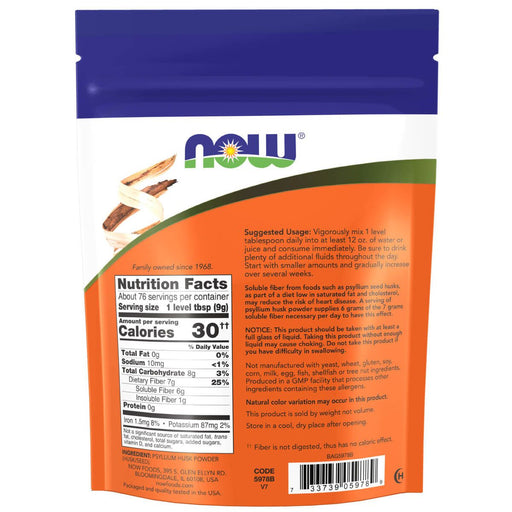 NOW Foods Psyllium Husk Powder 24oz - Sports Nutrition at MySupplementShop by NOW Foods